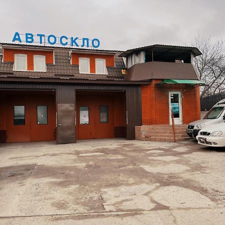 Хостел Благо Khmelʼnytsʼkyy Dış mekan fotoğraf