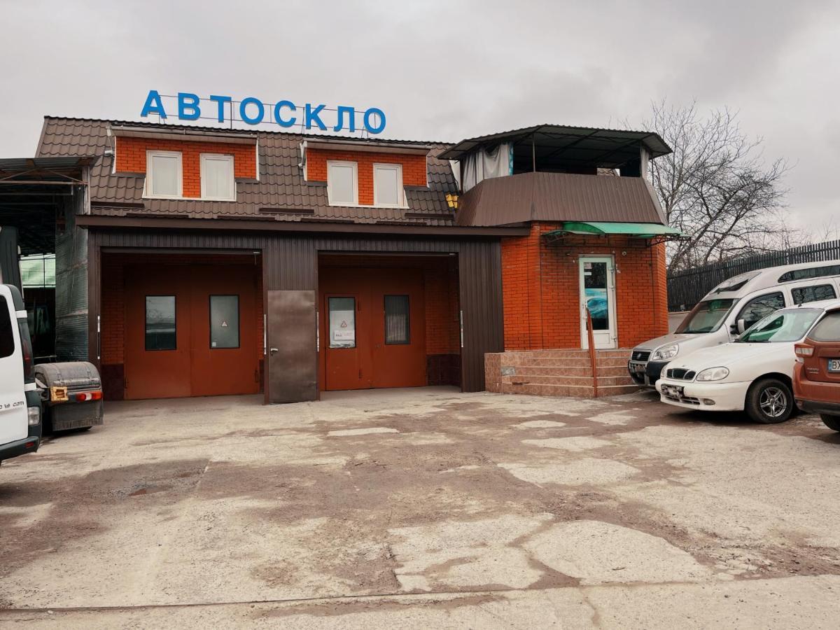 Хостел Благо Khmelʼnytsʼkyy Dış mekan fotoğraf